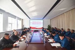 公司召開黨委擴(kuò)大會議暨黨支部書記述職評議會